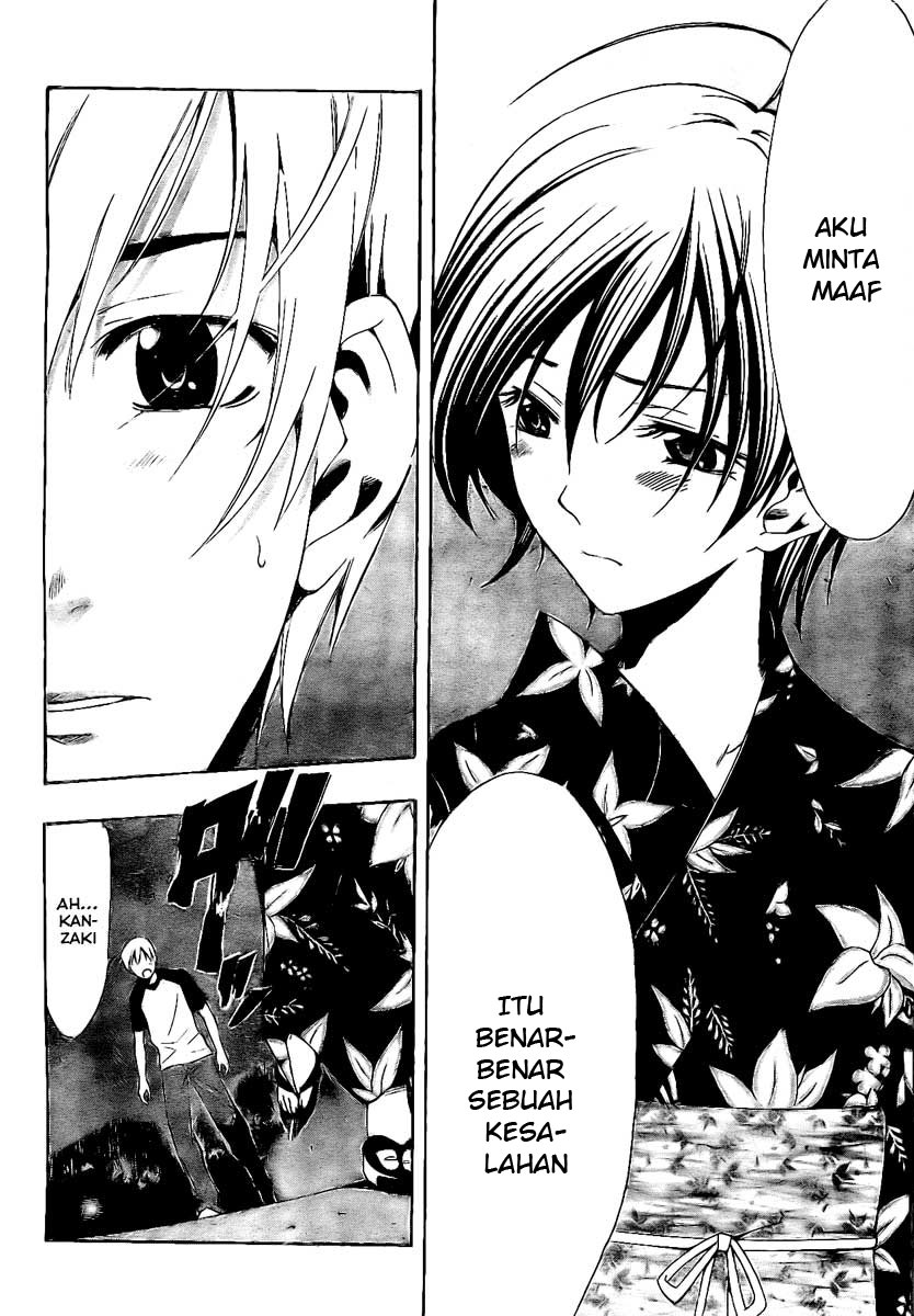 image-komik-kimi-no-iru-machi-chapter-40-3/19