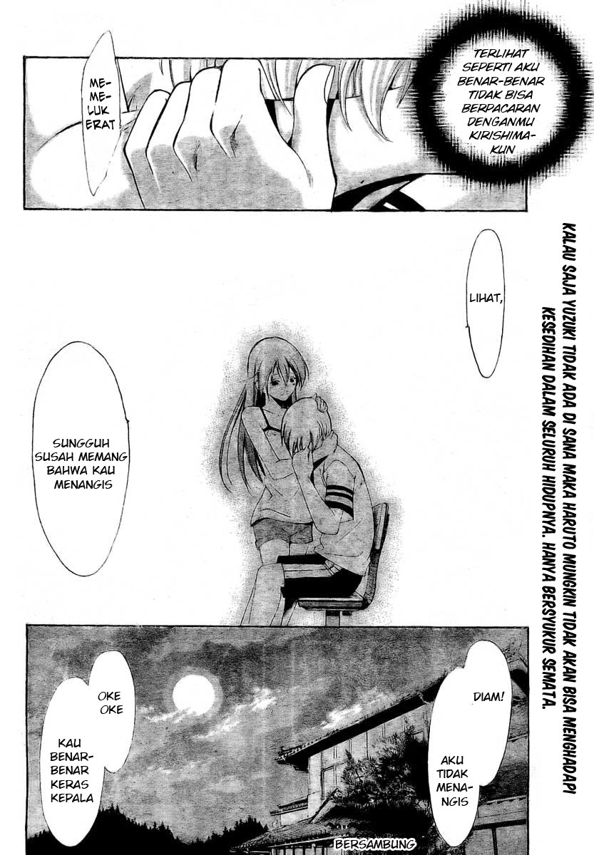 image-komik-kimi-no-iru-machi-chapter-40-16/19