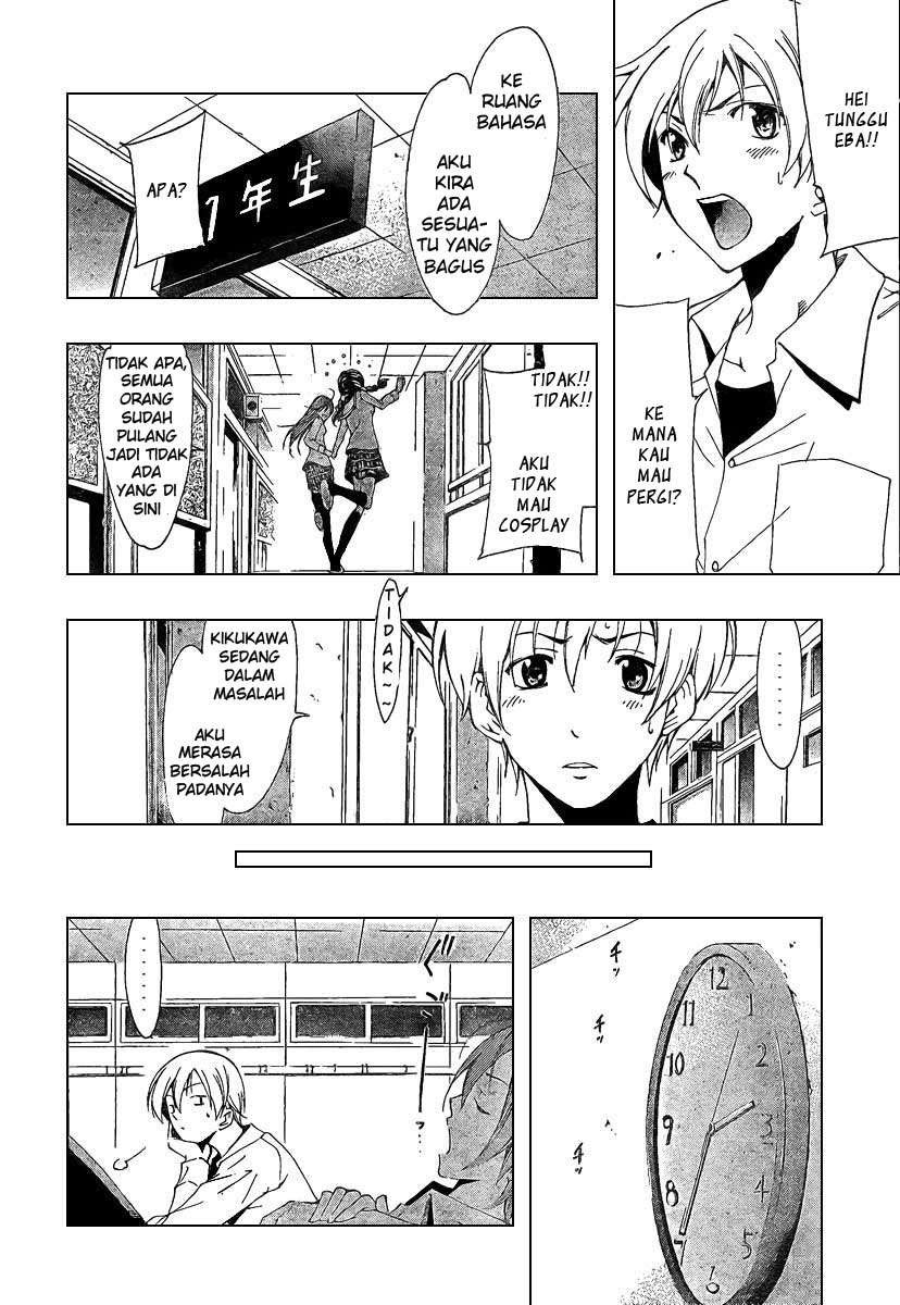 image-komik-kimi-no-iru-machi-chapter-45-13/20