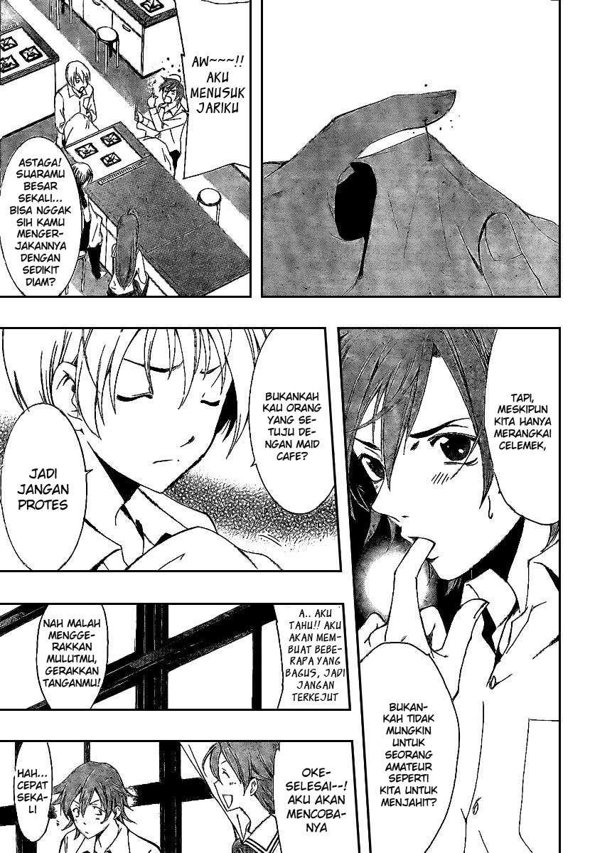 image-komik-kimi-no-iru-machi-chapter-46-2/20