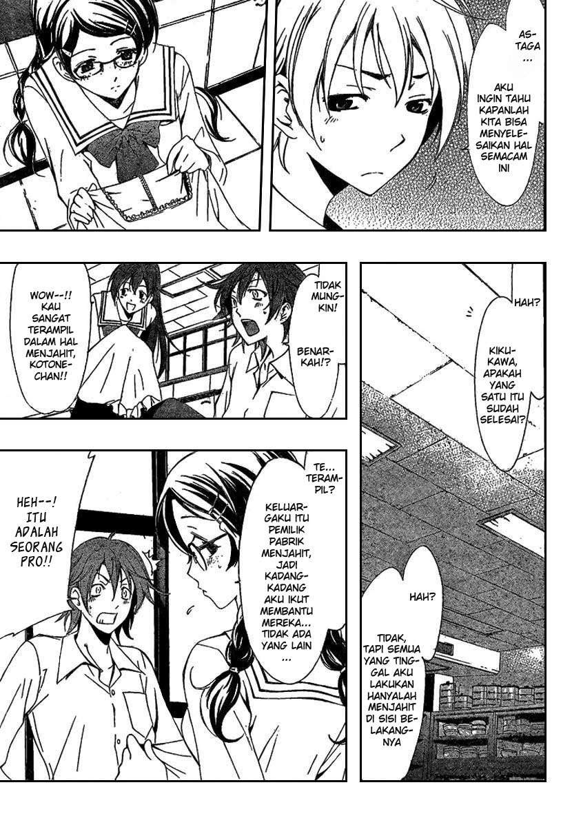 image-komik-kimi-no-iru-machi-chapter-46-4/20