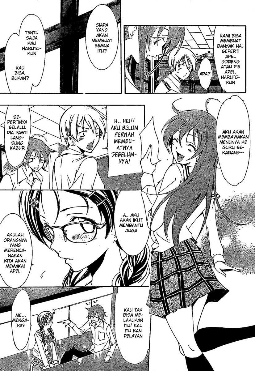 image-komik-kimi-no-iru-machi-chapter-47-4/21