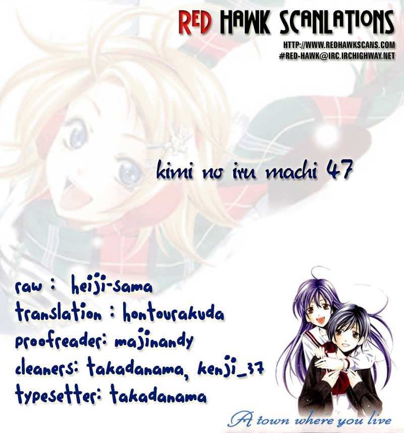 image-komik-kimi-no-iru-machi-chapter-47-19/21