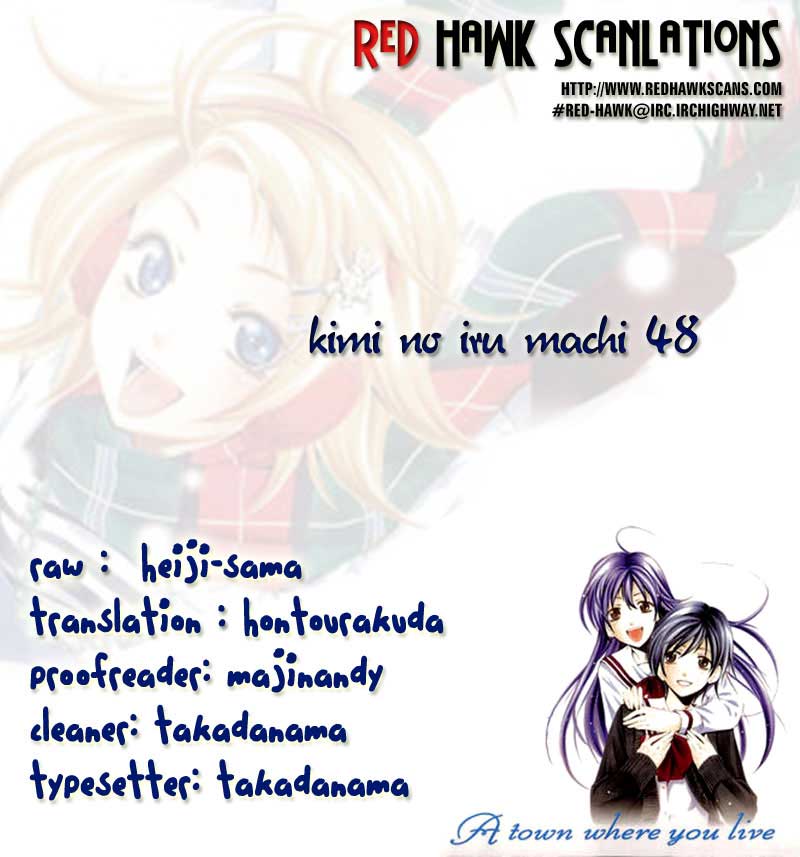 image-komik-kimi-no-iru-machi-chapter-48-19/21