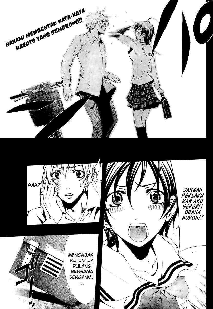 image-komik-kimi-no-iru-machi-chapter-49-0/20