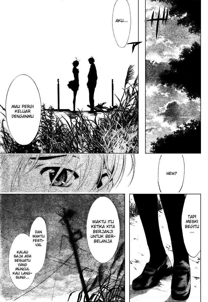 image-komik-kimi-no-iru-machi-chapter-49-4/20