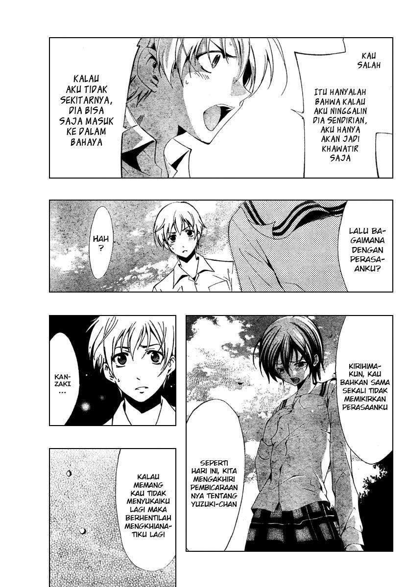 image-komik-kimi-no-iru-machi-chapter-49-6/20