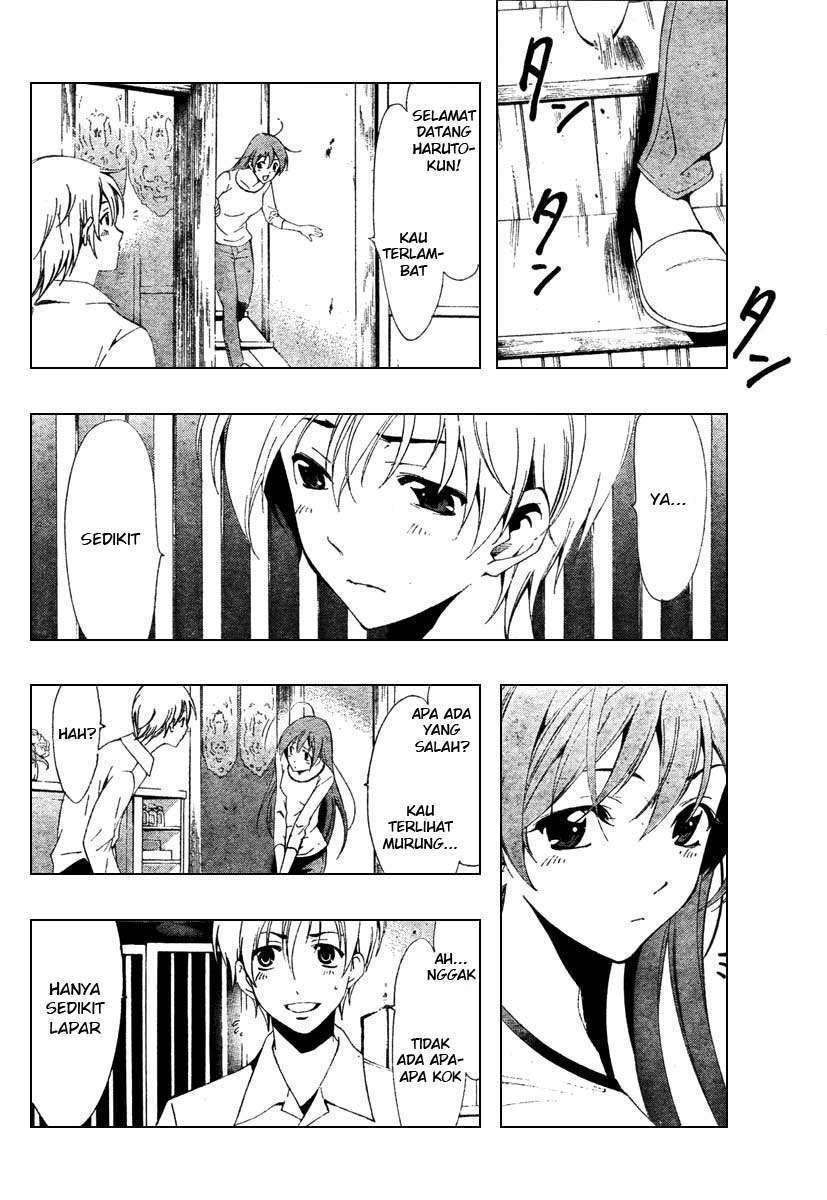 image-komik-kimi-no-iru-machi-chapter-49-9/20