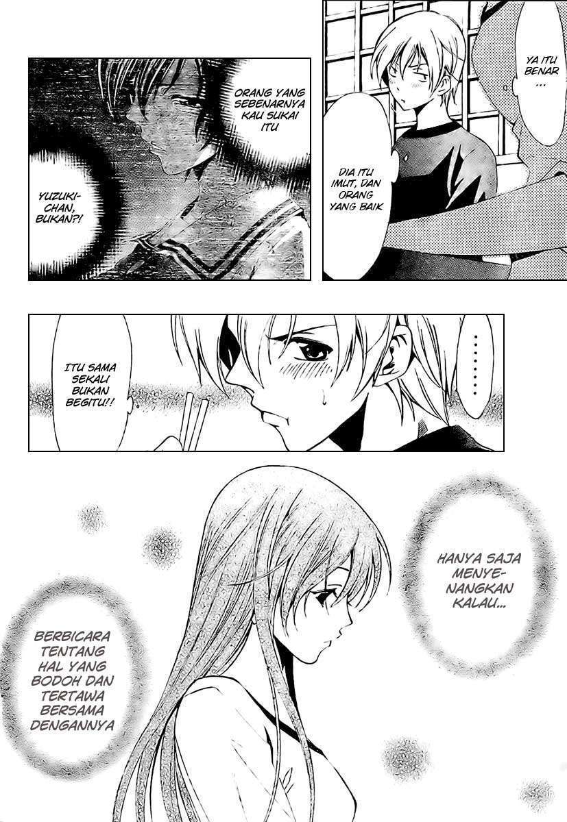 image-komik-kimi-no-iru-machi-chapter-49-15/20