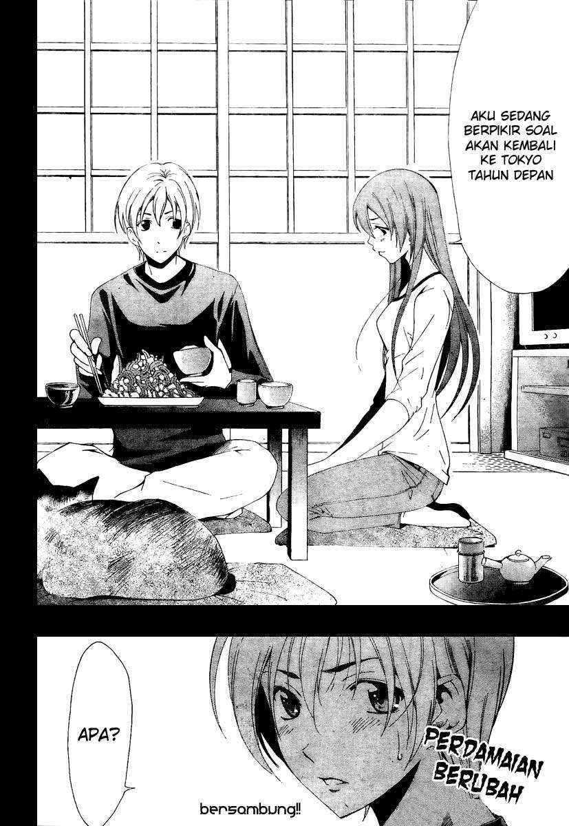 image-komik-kimi-no-iru-machi-chapter-49-17/20