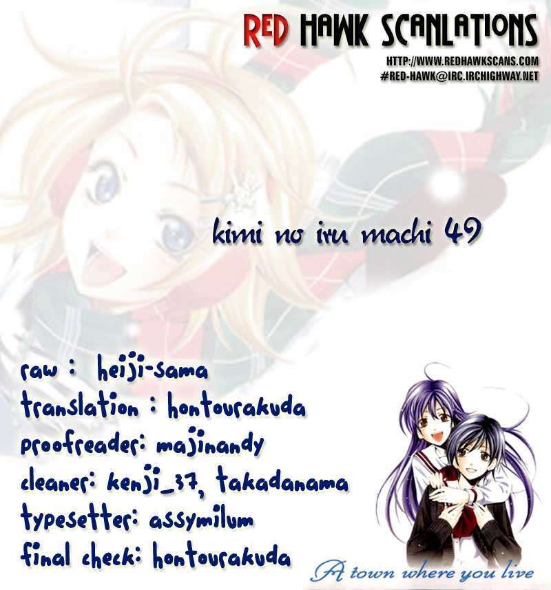 image-komik-kimi-no-iru-machi-chapter-49-18/20