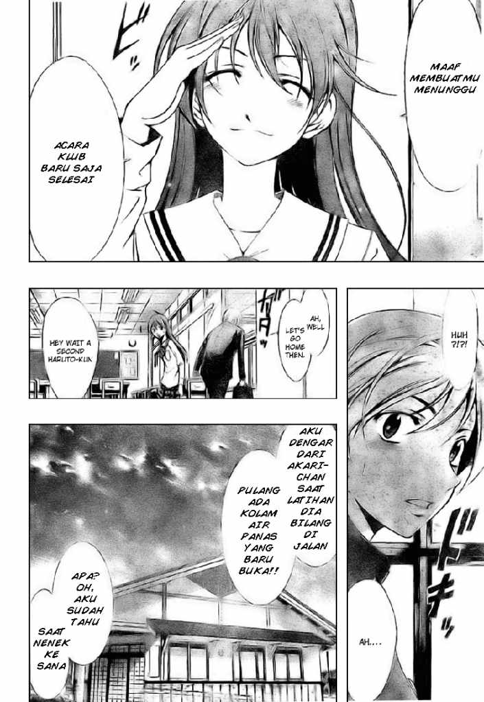 image-komik-kimi-no-iru-machi-chapter-5-2/17