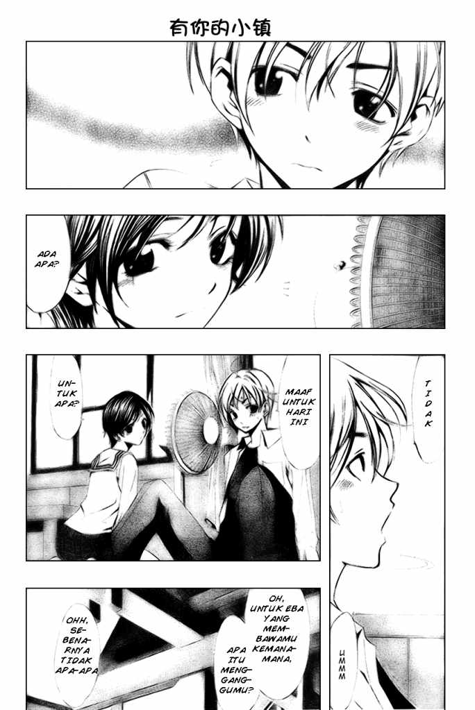 image-komik-kimi-no-iru-machi-chapter-5-10/17