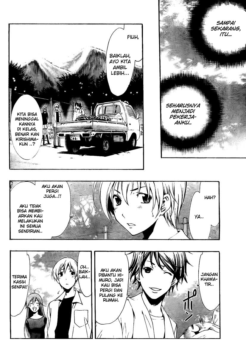 image-komik-kimi-no-iru-machi-chapter-53-10/20