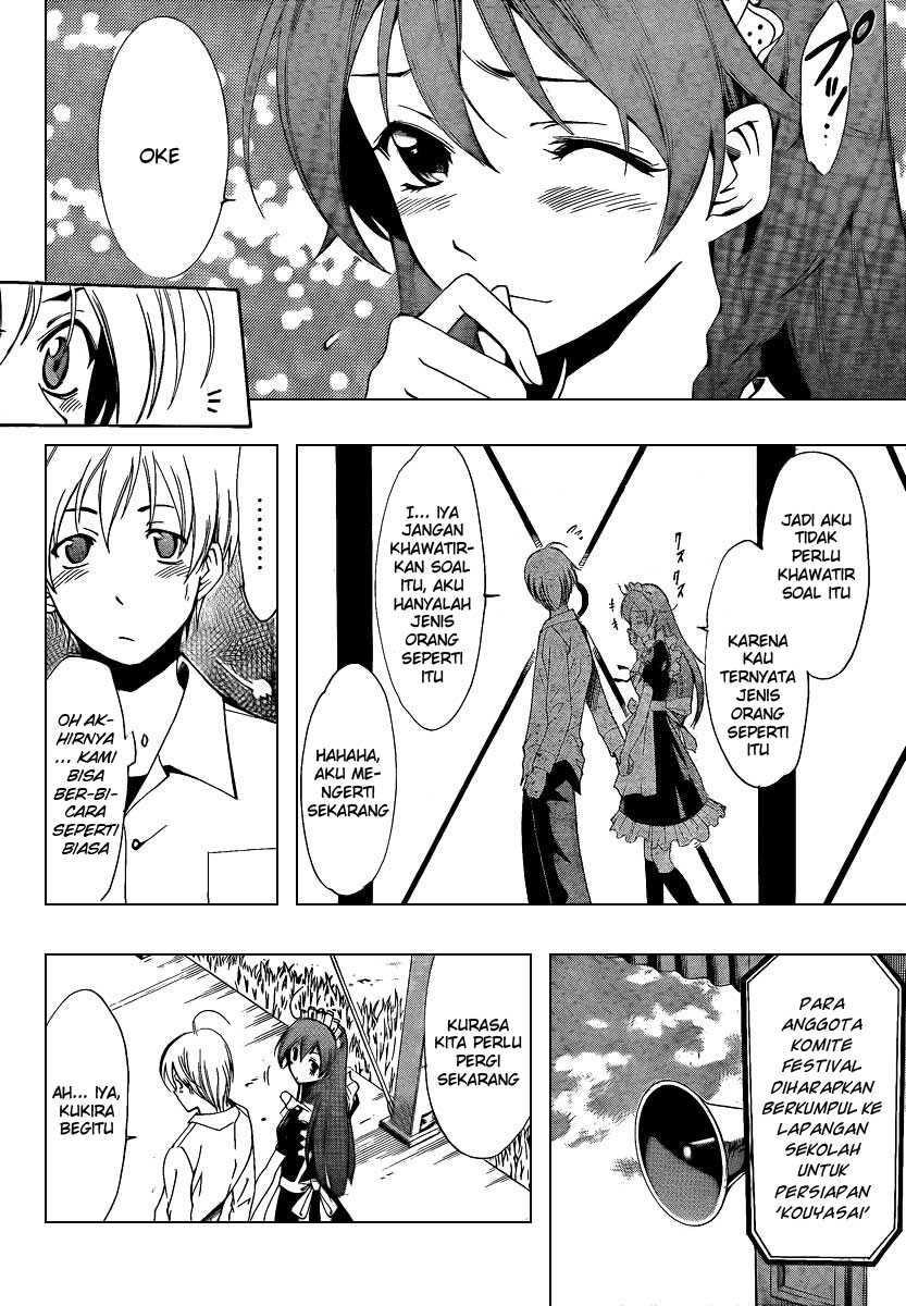 image-komik-kimi-no-iru-machi-chapter-55-15/20