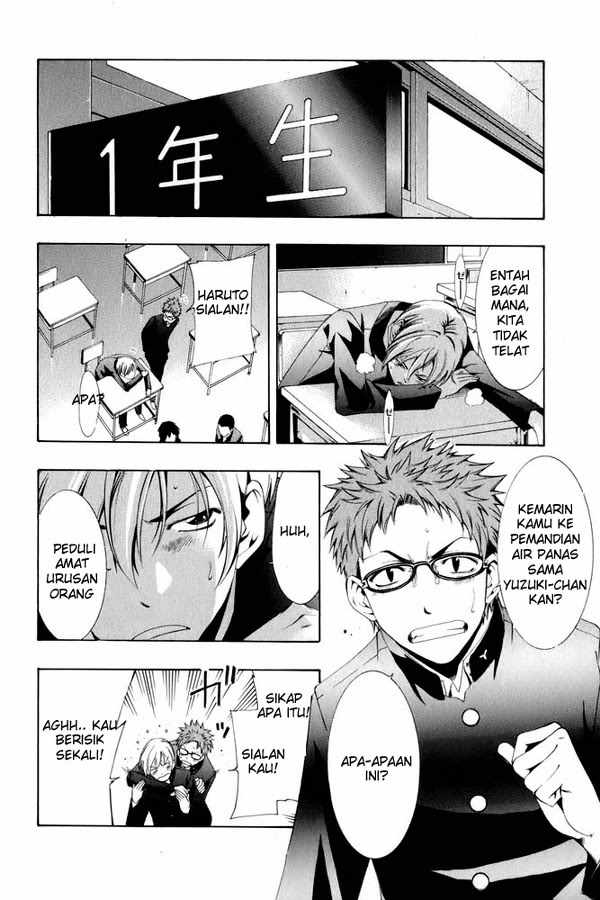 image-komik-kimi-no-iru-machi-chapter-6-4/16