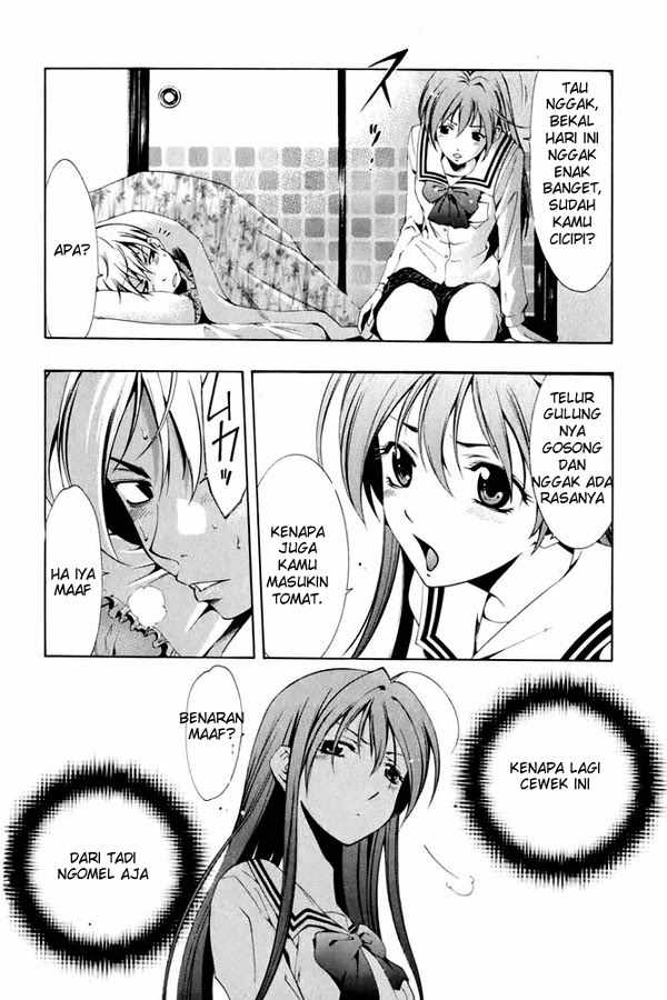 image-komik-kimi-no-iru-machi-chapter-6-13/16