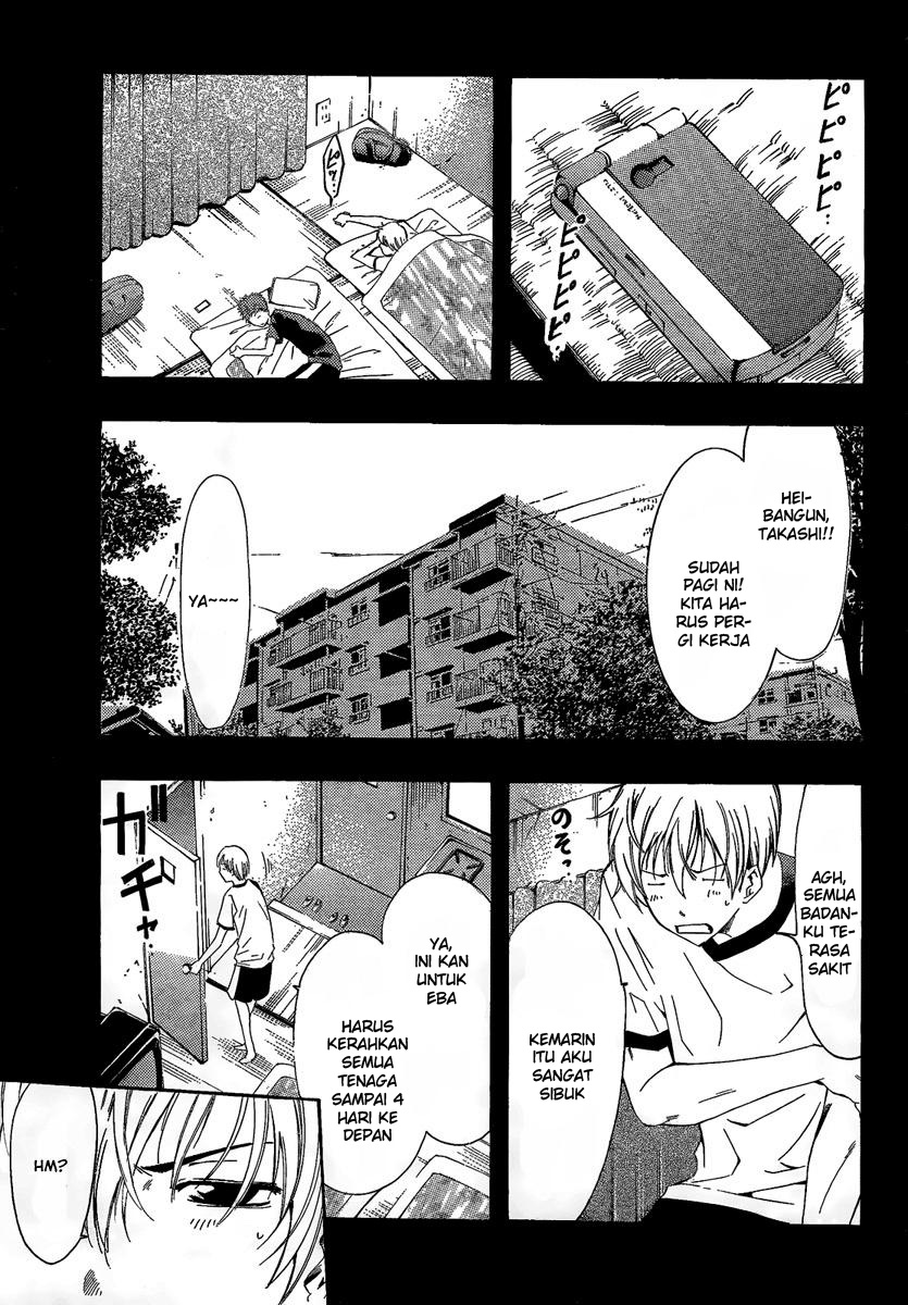 image-komik-kimi-no-iru-machi-chapter-64-1/20