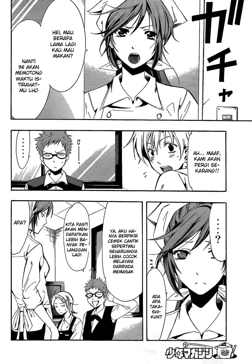 image-komik-kimi-no-iru-machi-chapter-64-4/20