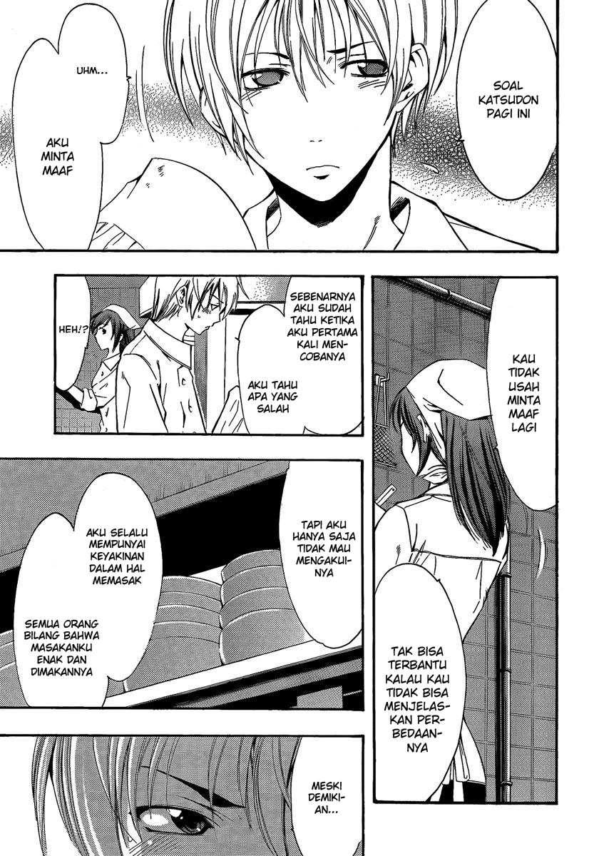 image-komik-kimi-no-iru-machi-chapter-64-15/20