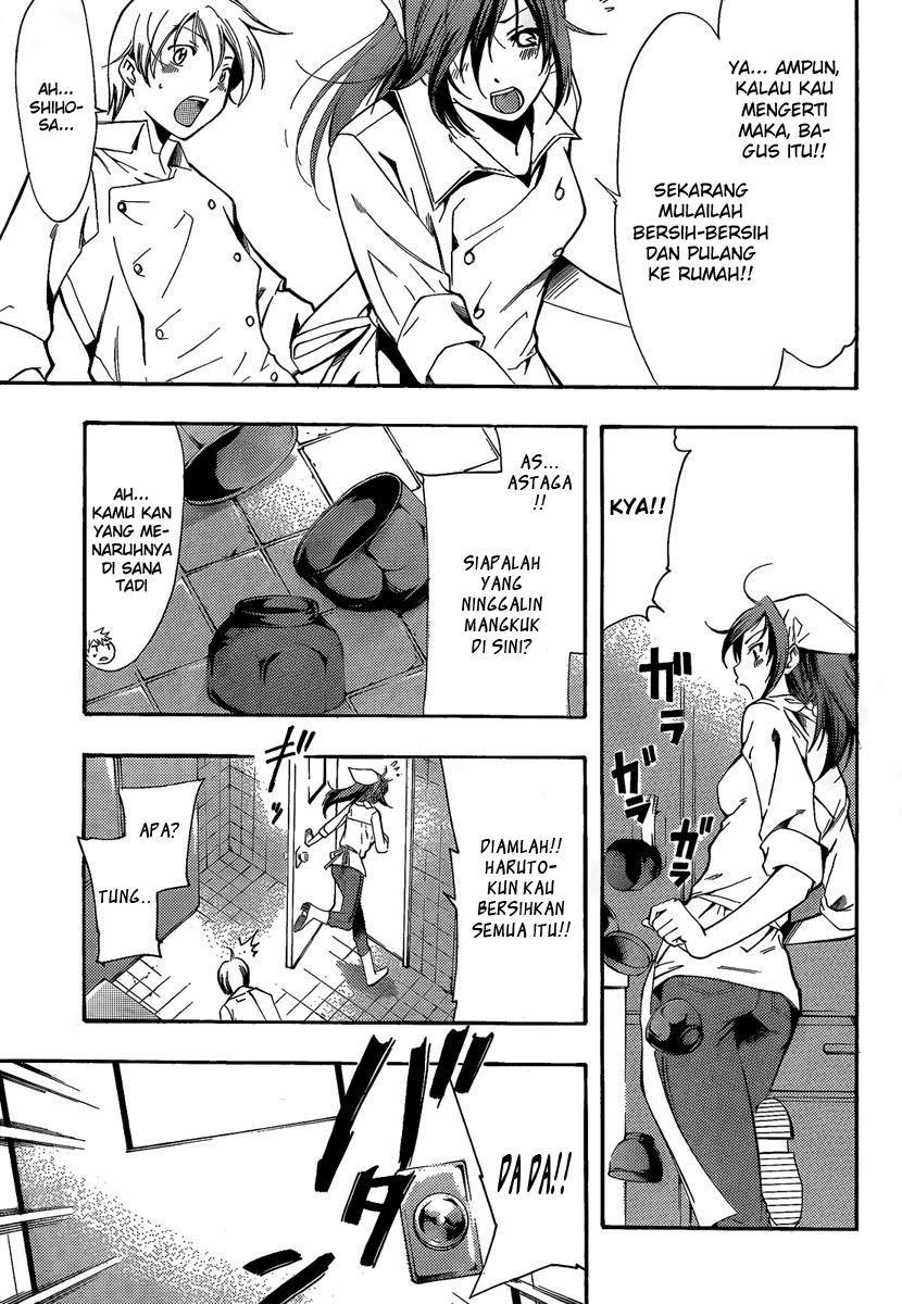 image-komik-kimi-no-iru-machi-chapter-64-17/20