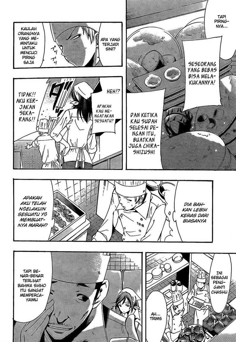 image-komik-kimi-no-iru-machi-chapter-65-4/20