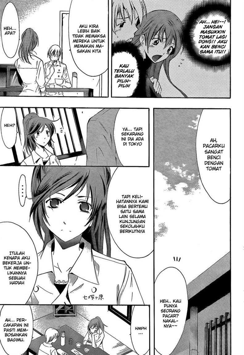 image-komik-kimi-no-iru-machi-chapter-65-11/20