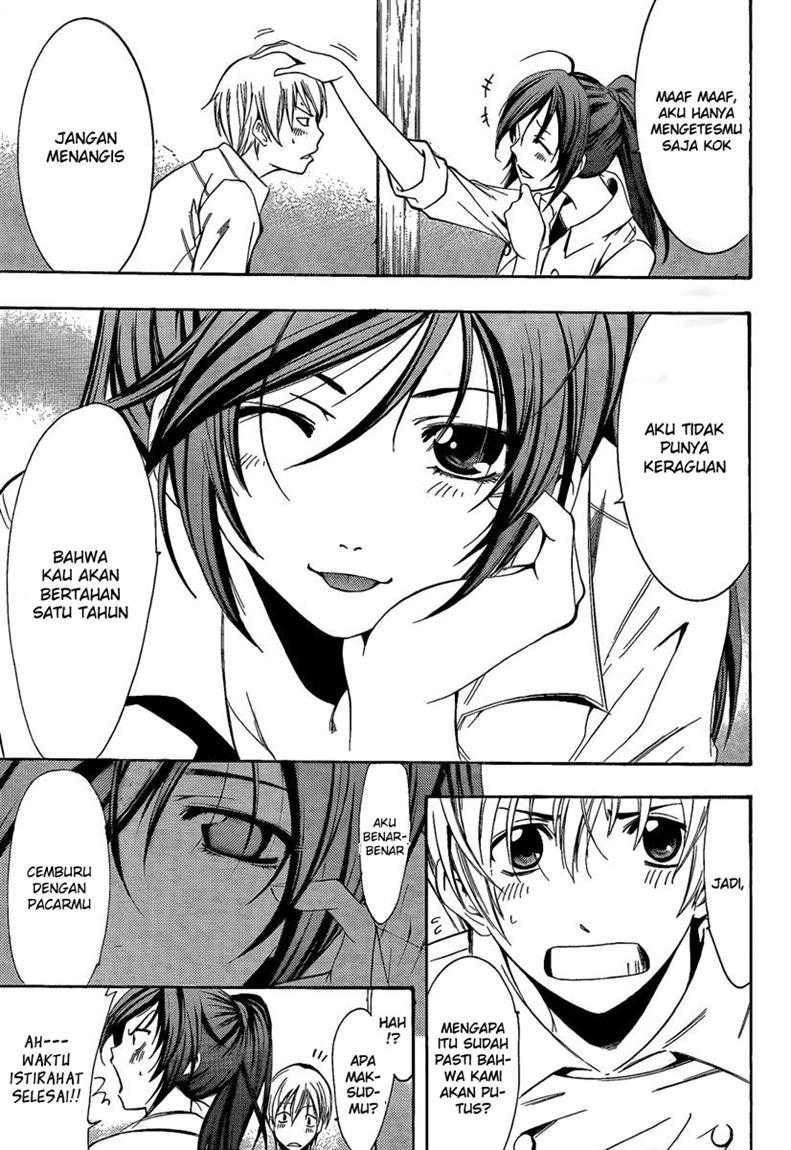 image-komik-kimi-no-iru-machi-chapter-65-15/20