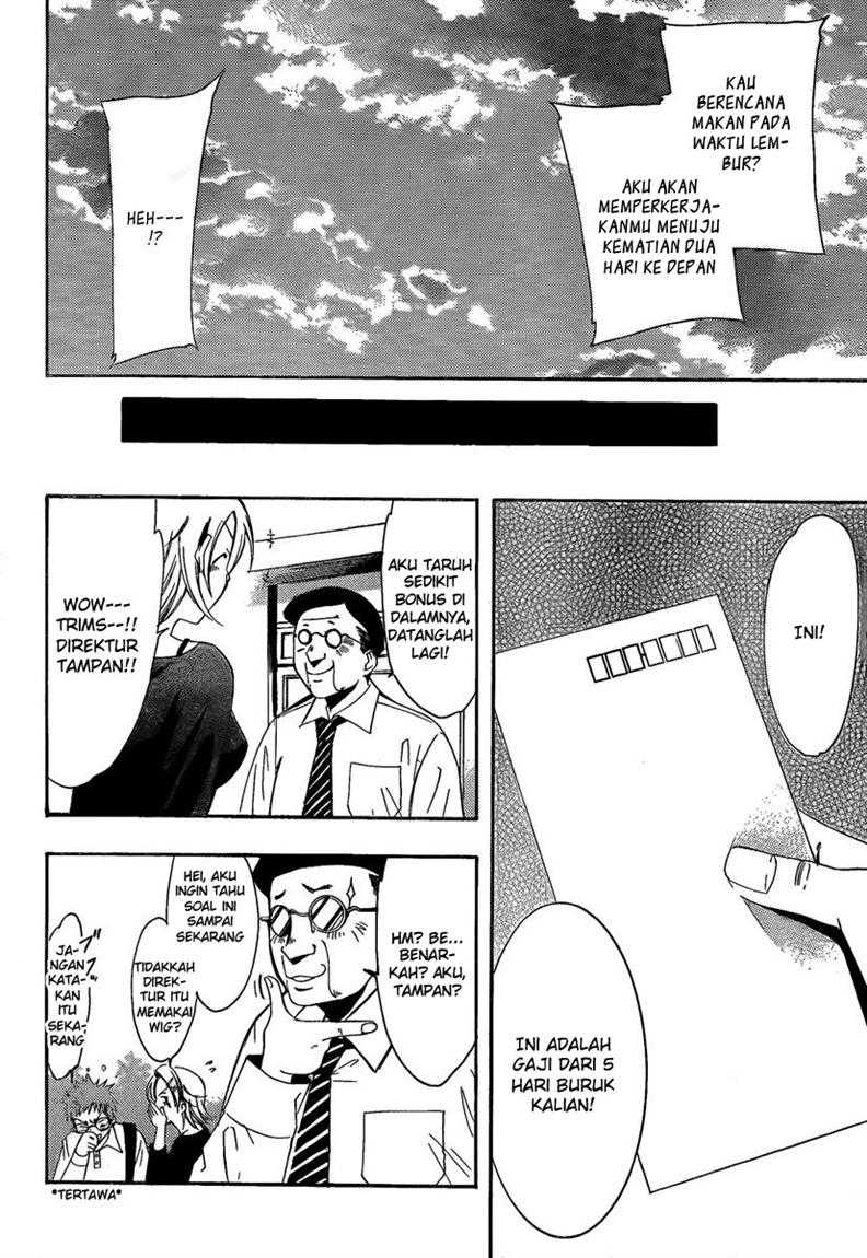 image-komik-kimi-no-iru-machi-chapter-65-16/20