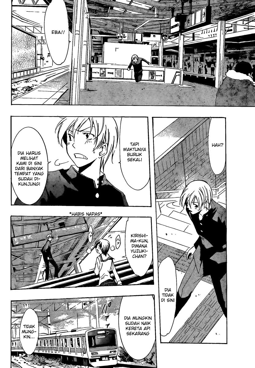 image-komik-kimi-no-iru-machi-chapter-68-4/20