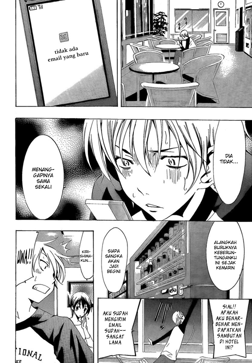 image-komik-kimi-no-iru-machi-chapter-68-10/20