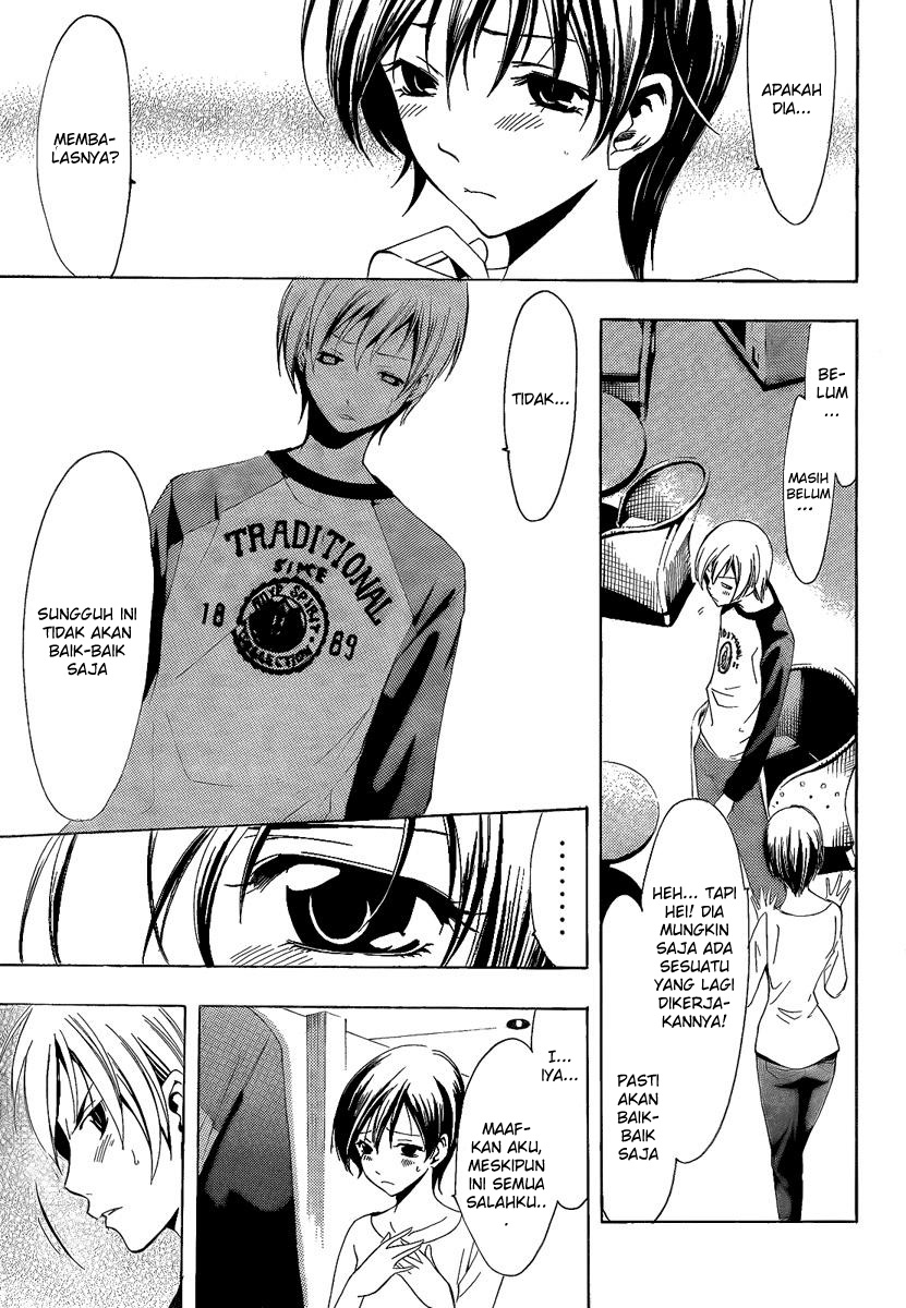 image-komik-kimi-no-iru-machi-chapter-68-11/20