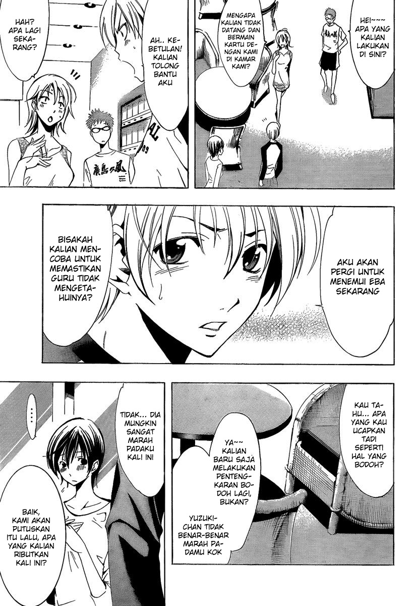 image-komik-kimi-no-iru-machi-chapter-68-13/20