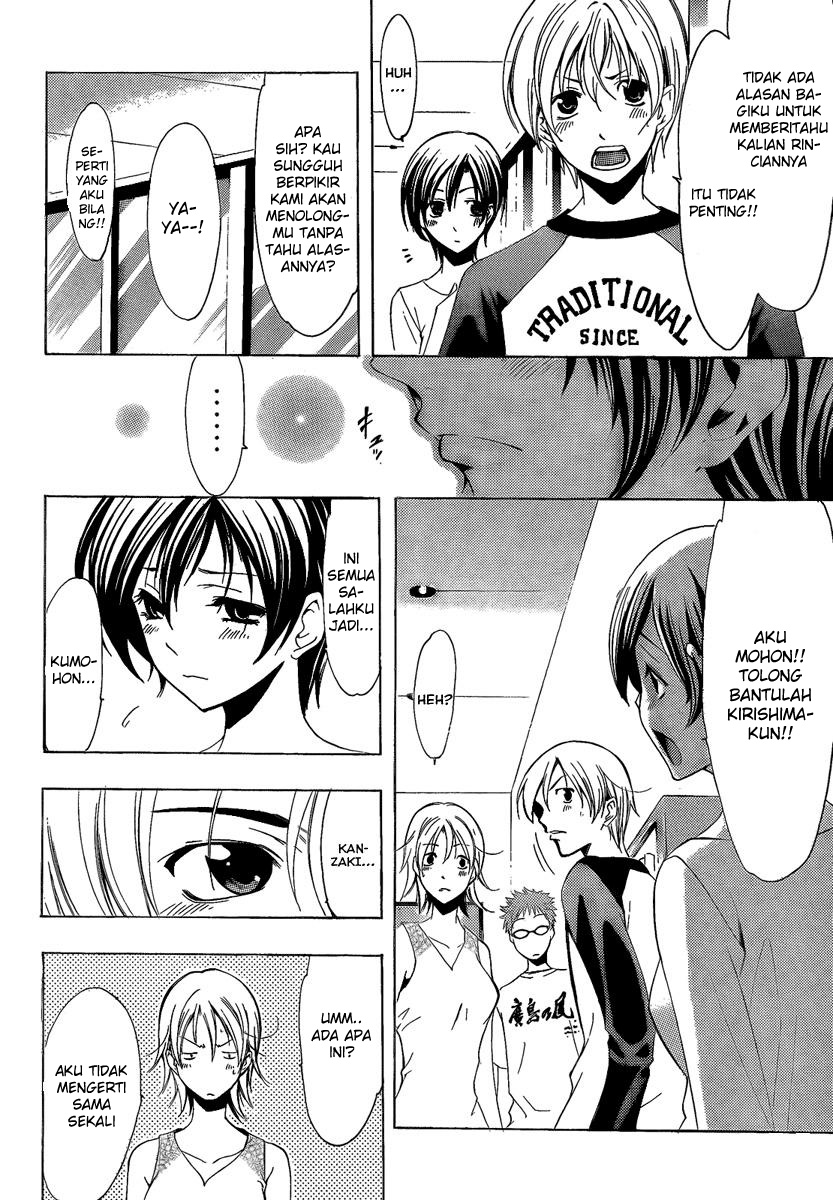 image-komik-kimi-no-iru-machi-chapter-68-14/20