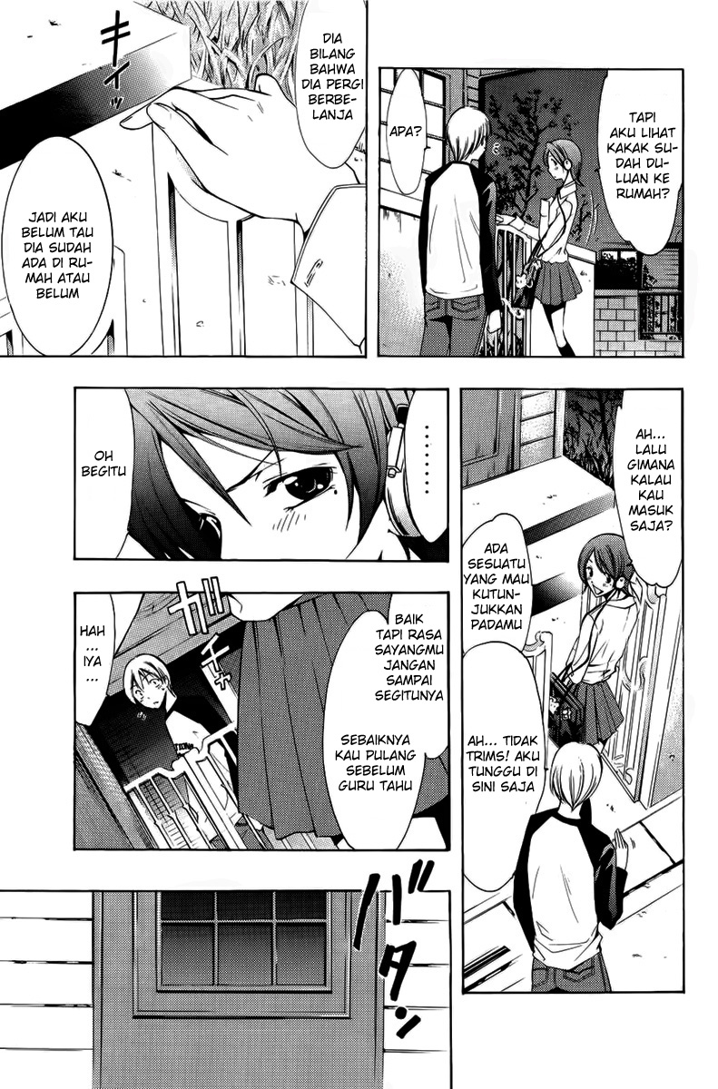 image-komik-kimi-no-iru-machi-chapter-69-4/18