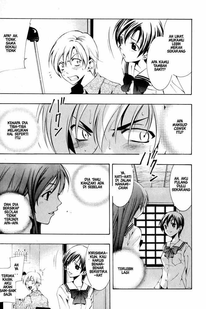 image-komik-kimi-no-iru-machi-chapter-7-4/18