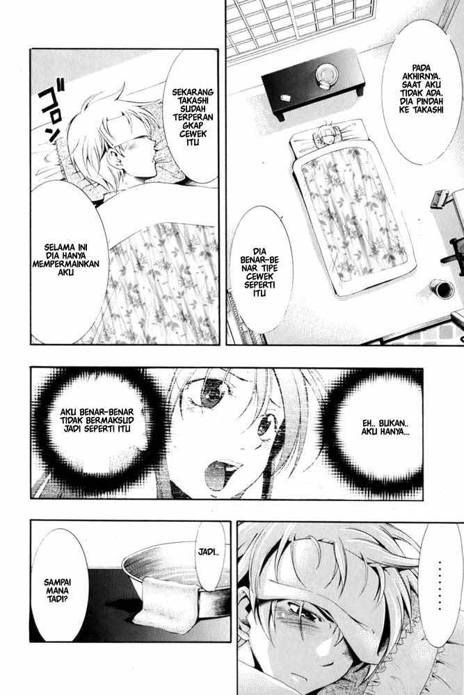 image-komik-kimi-no-iru-machi-chapter-7-11/18