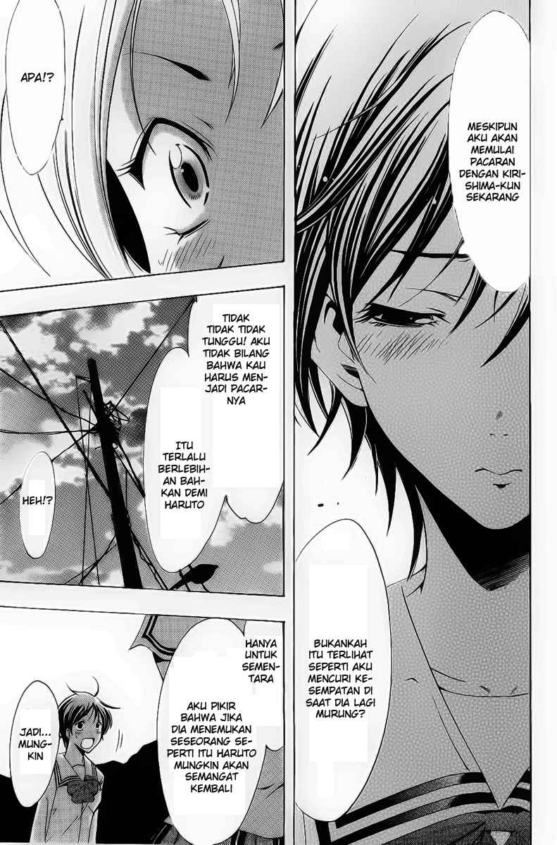 image-komik-kimi-no-iru-machi-chapter-71-14/19