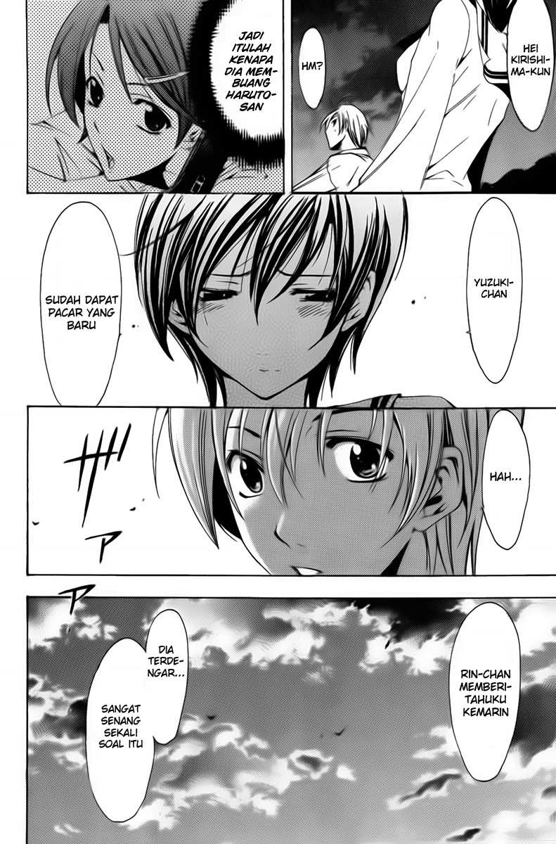 image-komik-kimi-no-iru-machi-chapter-73-13/18