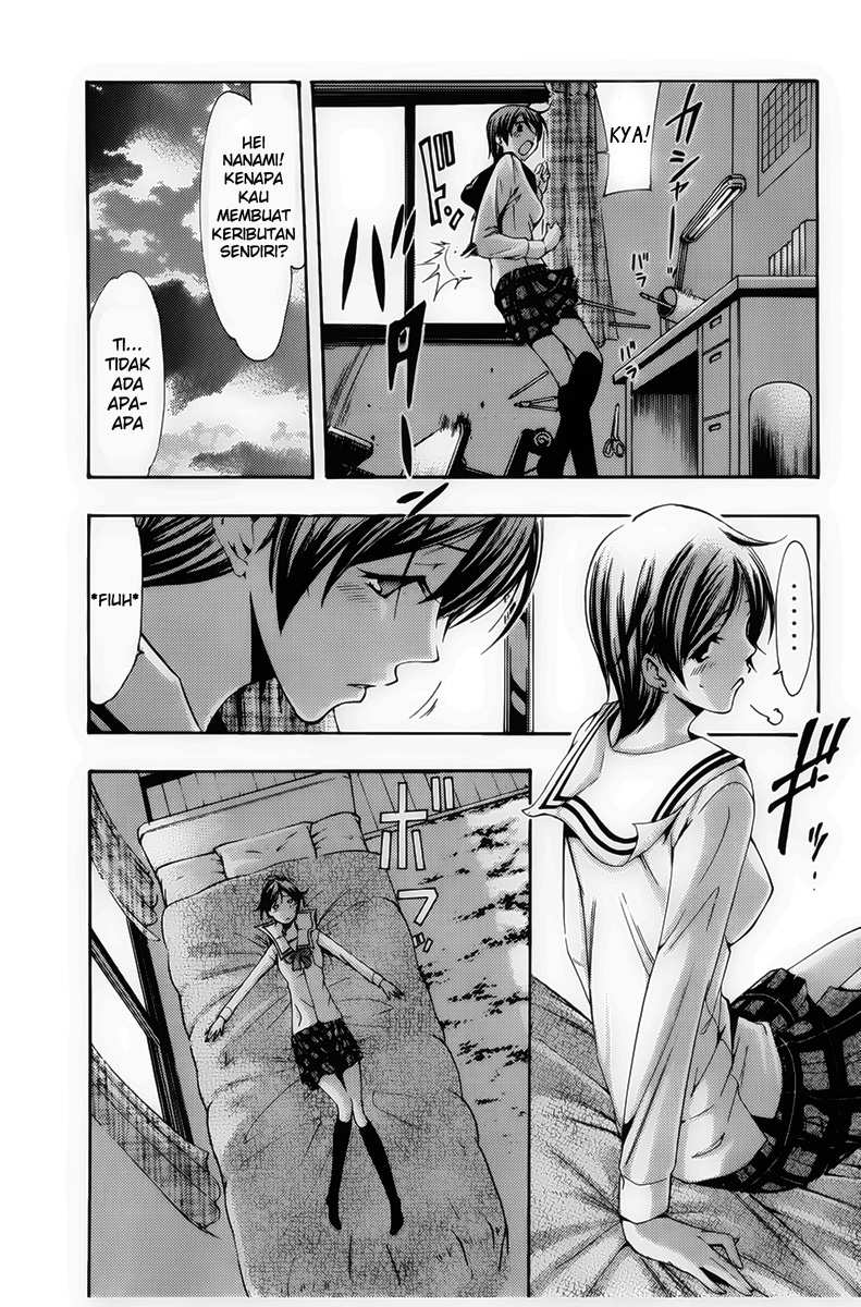 image-komik-kimi-no-iru-machi-chapter-74-4/19