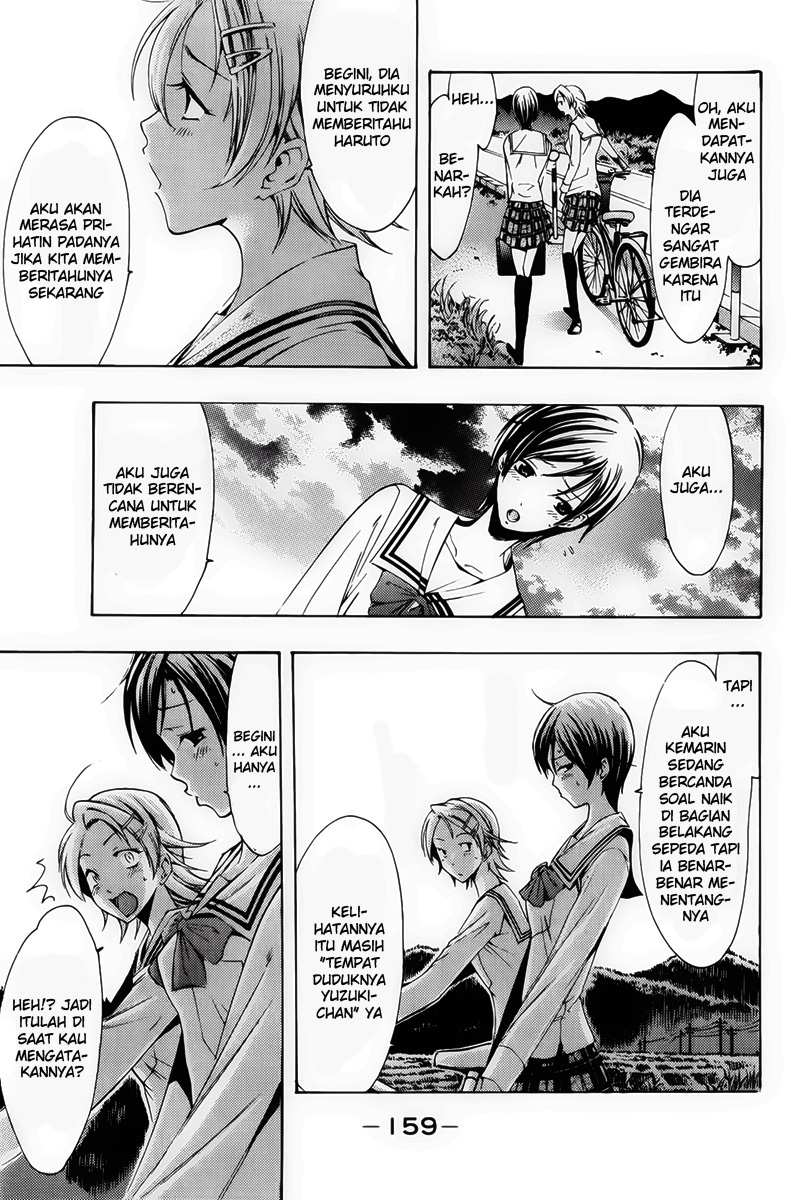 image-komik-kimi-no-iru-machi-chapter-74-10/19