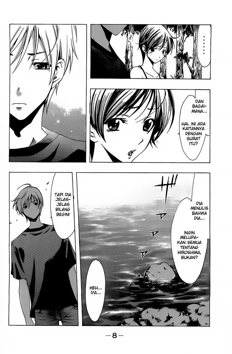 image-komik-kimi-no-iru-machi-chapter-75-3/19