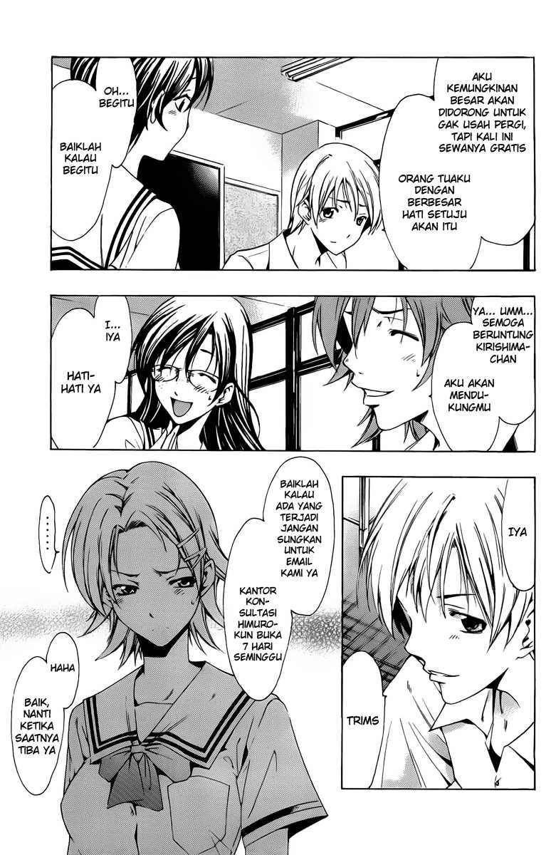 image-komik-kimi-no-iru-machi-chapter-77-4/19