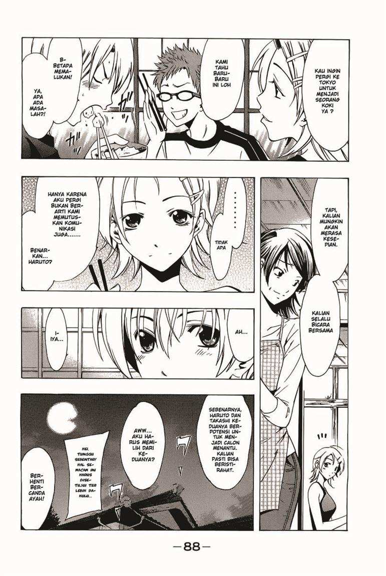 image-komik-kimi-no-iru-machi-chapter-79-4/19