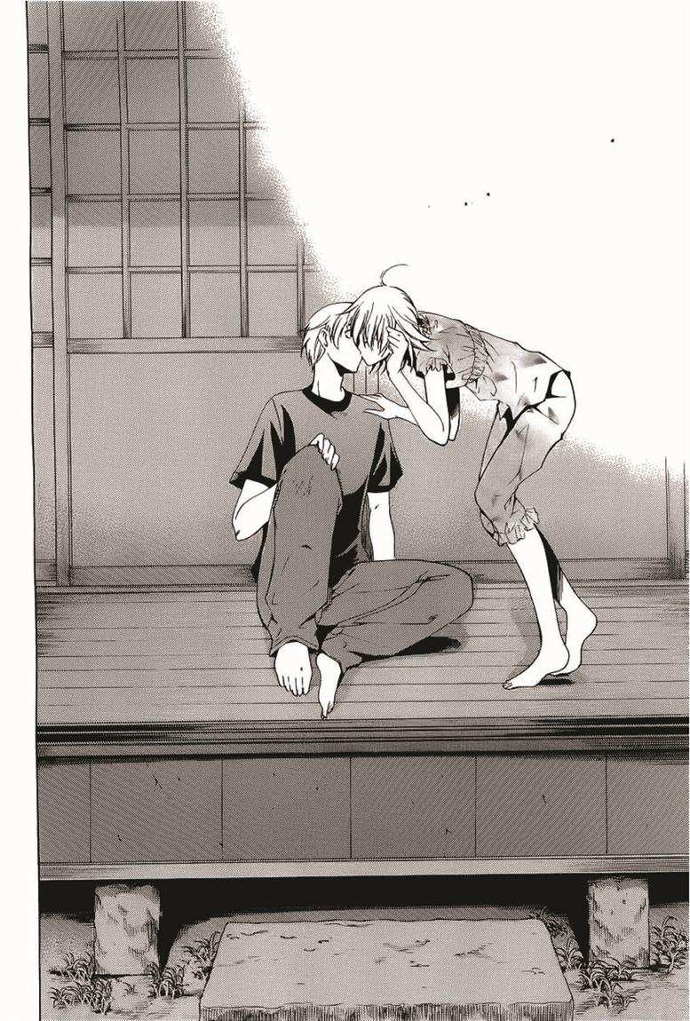 image-komik-kimi-no-iru-machi-chapter-79-16/19