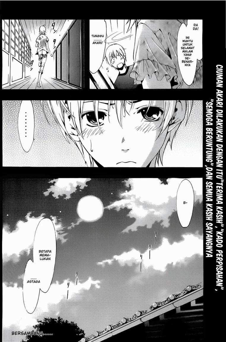 image-komik-kimi-no-iru-machi-chapter-79-18/19