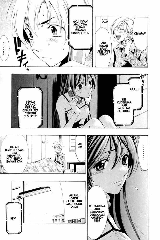 image-komik-kimi-no-iru-machi-chapter-8-10/18