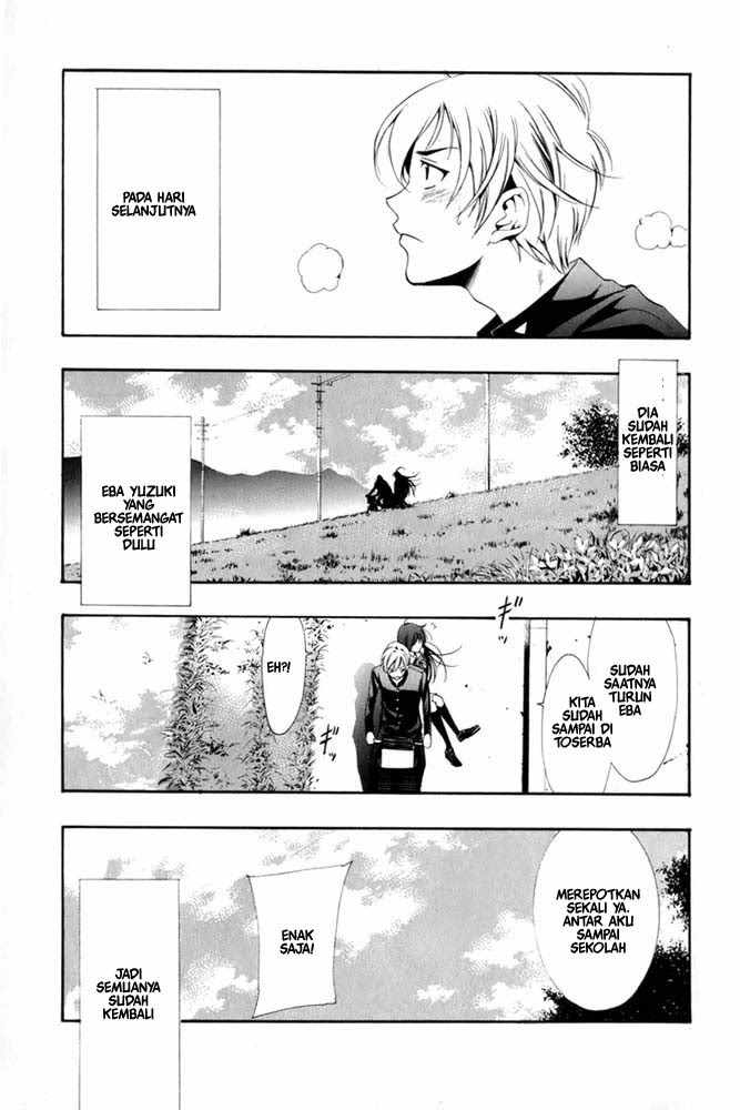 image-komik-kimi-no-iru-machi-chapter-8-16/18