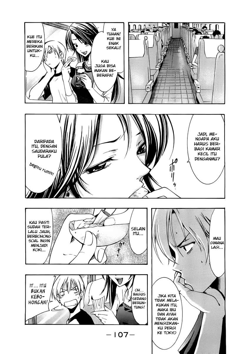 image-komik-kimi-no-iru-machi-chapter-80-4/18