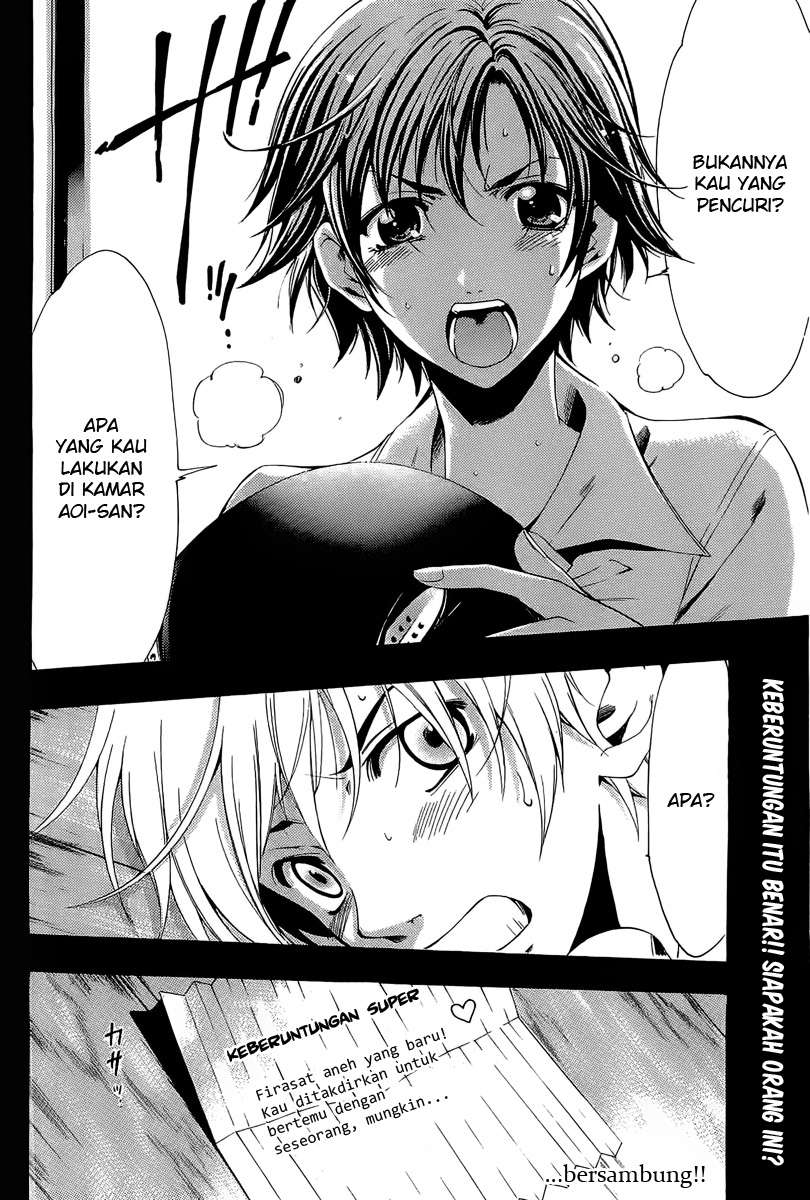 image-komik-kimi-no-iru-machi-chapter-80-16/18